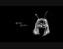 【肉なし貧弱Vが】あぶらむし／みやなな【歌ってみた】