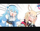 【切り抜き漫画】ラミィちゃんとあっちむいてホイ【ホロライブ/雪花ラミィ/尾丸ポルカ】
