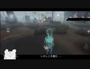 【実況】アオのどたばた第五人格