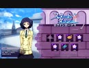 ロススト初見実況プレイ-Part ZERO-