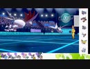 【ポケモン剣盾】S30ひびのポケモン　ｻｻﾞﾝﾄﾞﾋﾄﾞﾅｯﾄpart22【エアームド】