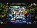 警察だ！(S-Force).masterduel