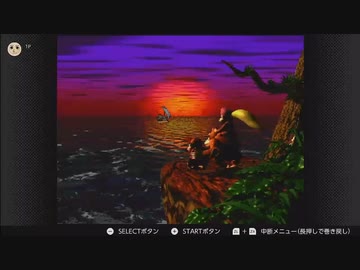 スーパードンキーコング2をやる　配信動画　part4　Last