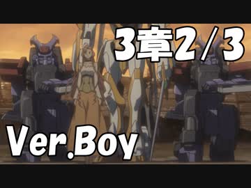 【ロススト】男主人公メインストーリー第3章「ブリタニアで生きるために」2/3