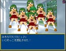 AirRPG 実況するんじゃ無い? Part11