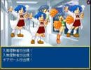 AirRPG 実況するんじゃ無い? Part12