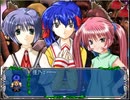 AirRPG 実況するんじゃ無い? Part13