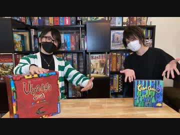 「阿部敦とKENNの今日はべっけんです!!」＃17 ボードゲーム編