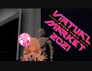 【#VRChat】VRCの都市伝説に会ったことある？VKetで遭遇してみた【#Vket2021】