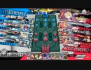wlw 神筆ツク戦記5章　孤独なレーナー　【フィーEX00】