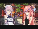 ことのはさんちの日常『フィーに魂はあるのでしょうか？』編【えーあいぼいす劇場】