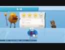 オーバークック2 1-6 星4 20220511