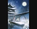 不负人间 cover 阿YueYue