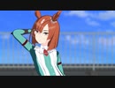 【MMDウマ娘】イクノディクタス Classic【モデル配布】