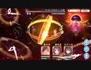 バースト・タイムラーベ(VERY HARD)をニュージェネレーションズの3人で撃破