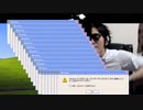 Windows vs HIKAKIN ボイパ対決 Bad_apple!!