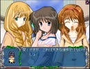 AirRPG 実況するんじゃ無い? Part16