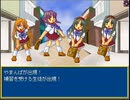 AirRPG 実況するんじゃ無い? Part17