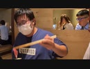 【コメント非表示】野田草履のとんこつラーメン玉砕！「悪夢の馴れ合いオフ会」　③（2022/5/21）