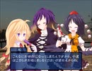 【実況】プレイスキルの下手な自分が幻想の系譜を実況プレイpart73
