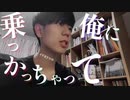 【TikTok】『Crayon』を歌ってみた/水銀くん #TikTokトレンド