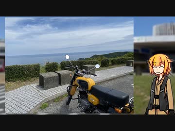 おねちゃんOИ Theチェコバイク その6