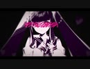 失恋少女feat.初音ミク