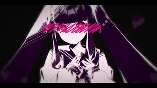 失恋少女feat.初音ミク