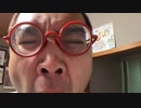 【コメント非表示】野田草履のとんこつラーメン玉砕！「悪夢の馴れ合いオフ会」　⑤（2022/5/21）