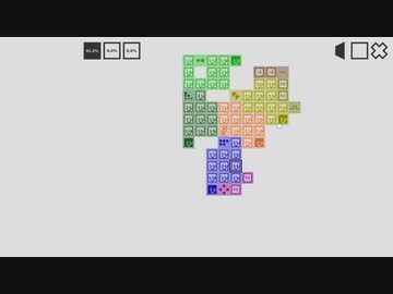 迫真推測パズル部　うん、おかのした.mp10