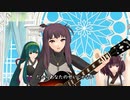 【NEUTRINO/CeVIO AIカバー】自分を責めないで【No.7/ずん子/きりたん】