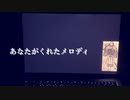 電子ちゃん / AIきりたん
