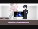 迷宮を謳歌する者たちの『生人形』第4話【クトゥルフ神話TRPG】