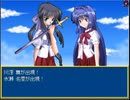 AirRPG 実況するんじゃ無い? Part24