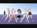 【MMD艦これ】ずっとｴﾄﾛﾌﾁｬﾝｾﾝﾀｰで「ドーナツホール」【モデル数は数えていません…(;^_^A】