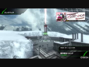 [ボーダーブレイク] 対戦動画06