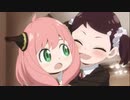 私はアーニャちゃんの味方だから！【SPY×FAMILY（スパイファミリー）７話】