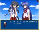 AirRPG 実況するんじゃ無い? Part26