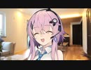 フィーちゃんがやってきた【ソフトウェアトーク劇場】