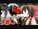 【ゆっくり実況】俺が勝てないのはどう考えてもお前らが強いV【CoD:Vanguard】その２２