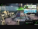 [ボーダーブレイク] 対戦動画07