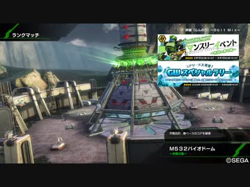 [ボーダーブレイク] 対戦動画07