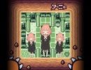 ア～ニャ