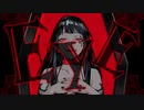 【男声が低音で歌ってみた】EYE【みや】