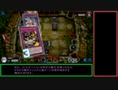 【遊戯王マスターデュエル】融合フェスの可能性【メタルフォーゼ】