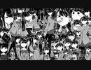 LIL VVeb X Young Fok - 300