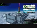 [ボーダーブレイク] 対戦動画08