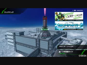 [ボーダーブレイク] 対戦動画08