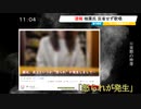 【速報】柚葉さん、反抗的な歌を披露してしまう | prod. Benjamin Harrison
