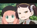 【SPY×FAMILY】登校するベッキーとアーニャ